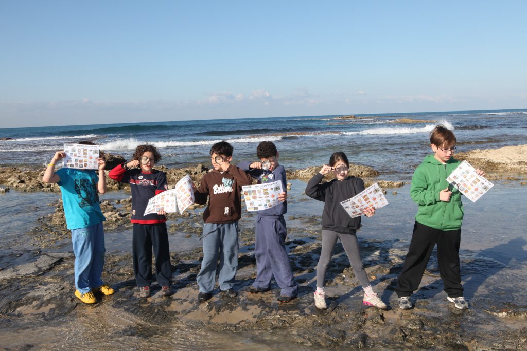 Youth United for the Environment!